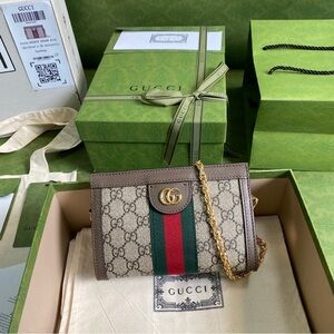 GUCCI Brown GG Supreme Web Mini Chain Wallet Bag